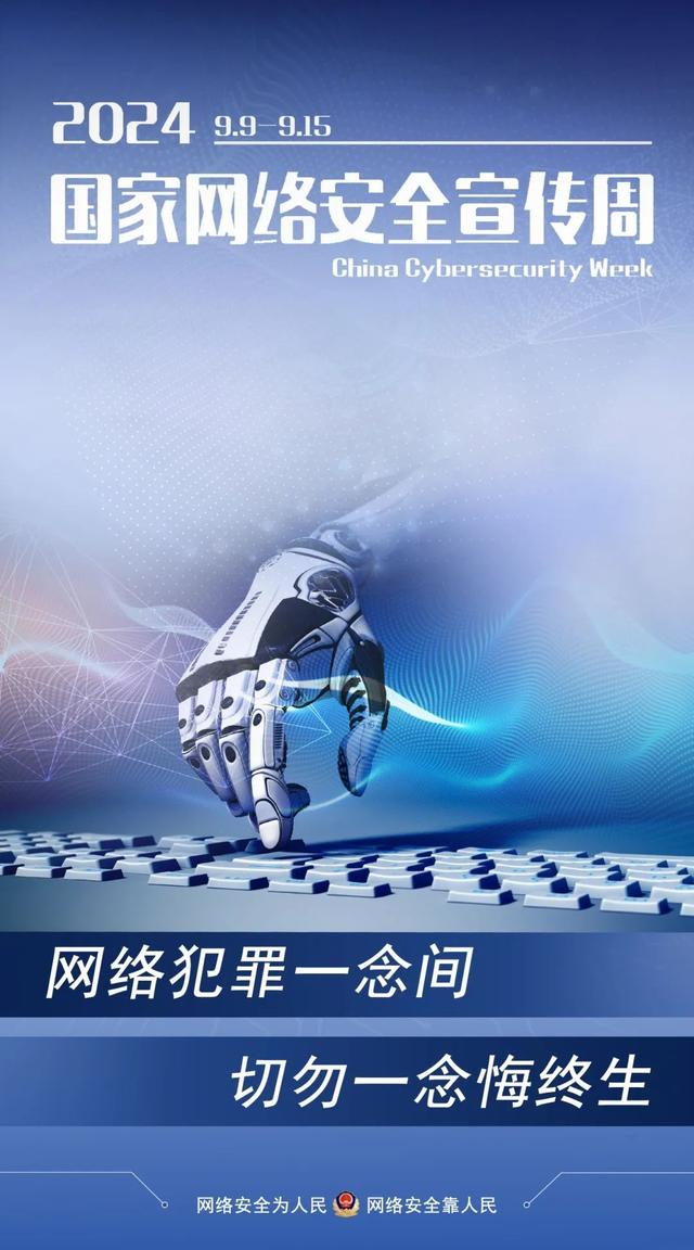详细阅读:网络广告(网络广告的特征是多选题答案) 网络广告(网络广告的特征是多选题答案)
